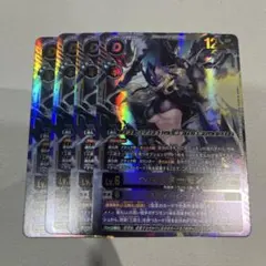 2026年最新】ベルスターモンの人気アイテム - メルカリ