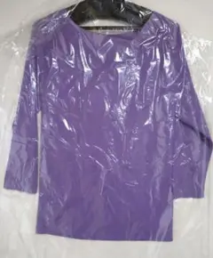 Item thumbnail for item fb3fada1-ae2a-42a3-93a8-09921b58ee30