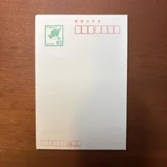 サスケのパパ様 リクエスト 2点 まとめ商品