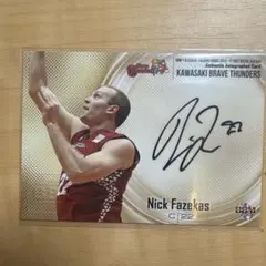 2026年最新】川崎ブレイブサンダース サインの人気アイテム - メルカリ