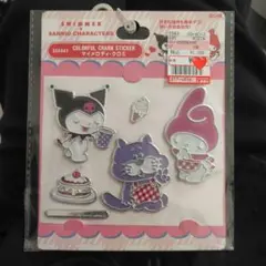 マイメロディ・クロミ ステッカー　シール　サンリオコラボ