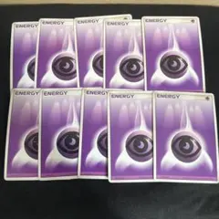 2026年最新】エスパーエネルギーの人気アイテム - メルカリ