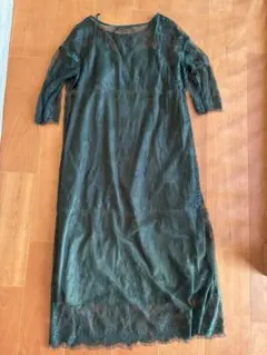 Item thumbnail for item 0a0a00ed-f677-47b5-bb1c-d59987feae22