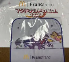 Item thumbnail for item 49e0a4b3-88cb-4c92-9a3a-c7d7e7bfdcc4