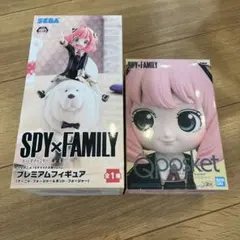 SPY×FAMILY アーニャ フィギュアセット