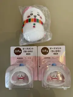 ちいかわ一番くじ　エニマイくじ　ちいかわ