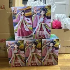 薬屋のひとりごと Trio-Try-iT 猫猫10箱セット