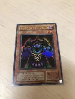 キ*ト様 禁断の超報速バイオレットゾーン[シークレット】 金シク