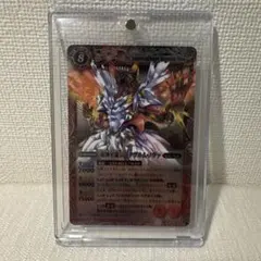 2026年最新】ジークヴルムノヴァ 初期の人気アイテム - メルカリ