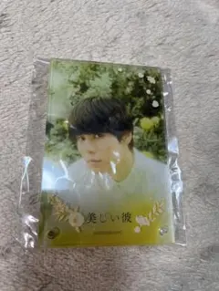 2026年最新】萩原利久 アクスタの人気アイテム - メルカリ