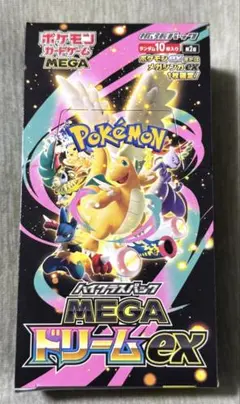 新品未開封　MEGAドリームex BOX シュリンクなし　ペリペリ付き1BOX