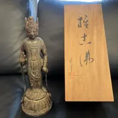 仏教美術　鋳銅　聖観音像　仏像　置物　在銘　高さ約33㎝　共箱　M　R9803 仏教美術 鋳銅 聖観音像 仏像 置物 在銘 高さ約33㎝ 共箱 M R9803