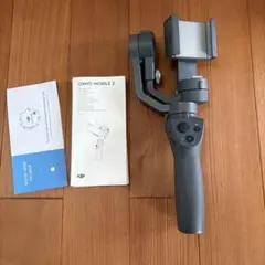 DJI OM4 スマホジンバル 5回使用 美品 元箱付 - メルカリ