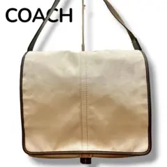 COACHコーチ ショルダーバッグ　メッセンジャーバッグ　斜め掛け可能　ベージュ