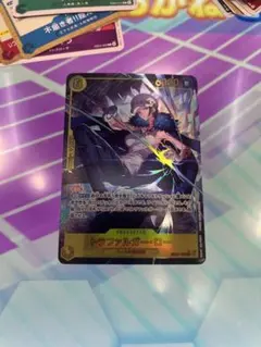 トラファルガー・ロー　EB03-062 シークレットパラレル