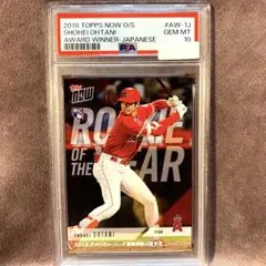 2025年最新】大谷翔平 新人王の人気アイテム - メルカリ