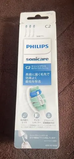 フィリップス ソニッケアー 替えブラシ3本 HX6073/67 - メルカリ