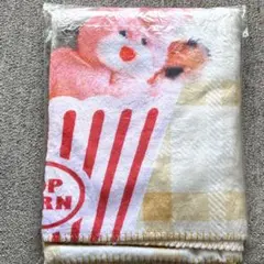 Item thumbnail for item b2acb655-1418-4a71-bb4e-676bed2162a6