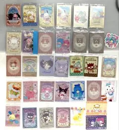 サンリオ　ウエハース など　カード