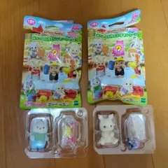 シルバニアファミリー 赤ちゃんコレクション　ハスキー　ショコラウサギ　人形