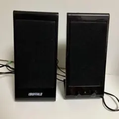 ジャンク中古スピーカー Amazon.co.jp: [訳あり特価][ジャンク]フルレンジスピーカーユニット2