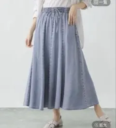 GLOBAL WORK エアリーリラックスデニムスカート SHORT