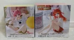 五等分の花嫁　Desktop Cute 一花　三玖　フィギュア