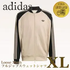 藤井風着用 adidas ルーズ メッシュ トラックトップ 黒 ベージュ XL