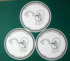 激レア！乃木坂46だいたいぜんぶ展グッズまとめ売り。ポストカード、マグネット等 激レア！乃木坂46だいたいぜんぶ展グッズまとめ売り。ポスト