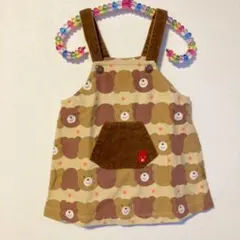 ミキハウス　サロペット　ワンピース