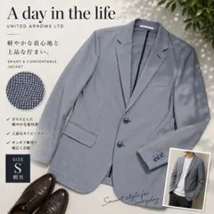 A day in the life テーラードジャケット S ネイビー 千鳥柄のサムネイル