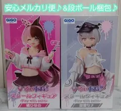 【未開封/メルカリ便】美少女フィギュアまとめ売り2点 ぶいすぽ ひなの セナ