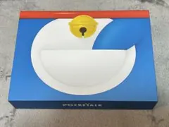 Item thumbnail for item f1cbebe7-5228-4247-b787-28591b97946f