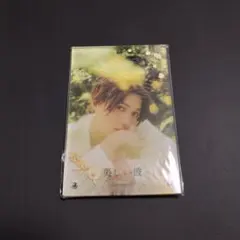 2025年最新】美しい彼 アクスタの人気アイテム - メルカリ