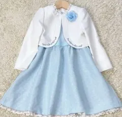 ショパン 水色フォーマルドレス ジャケット付き