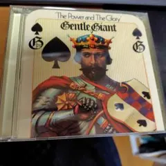 Gentle Giant The Power and The Glory 35周
