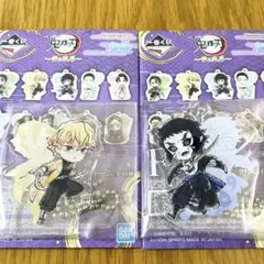 鬼滅の刃〜雷の兄弟〜 善逸 ⚡︎ 獪岳 フィギュア アクリルチャーム 4点セット 一番くじ 鬼滅の刃 ～雷の兄弟～」の我妻善逸が凛々しい！獪岳やラスト