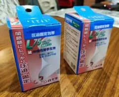 Item thumbnail for item 435fe756-ca8d-4cf4-a54f-d3052a7c4d38