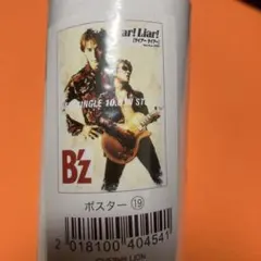 Item thumbnail for item 5e160c62-2c4a-47f8-8943-8484fe5ec92f