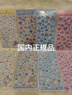 【正規品】　しずくちゃん　ボンボンドロップシール