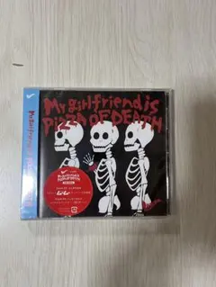 サバシスター 1st フルアルバム 覚悟を決めろ！ CD 新品未開封 - メルカリ