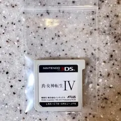 真・女神転生IV 女神転生4