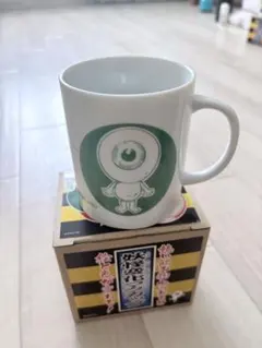 ゲゲゲの鬼太郎 妖怪変化マグカップ (目玉の親父)