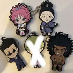 Item thumbnail for item 80f80de8-381e-481d-a46b-b14a78fcc6f0