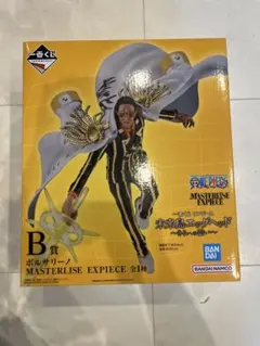 一番くじ　ワンピース　ボルサリーノ　未来島エッグベッド