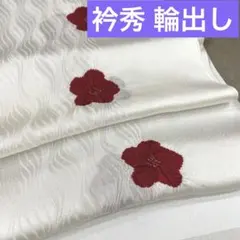 thankyoukumichan様 リクエスト 2点 まとめ商品