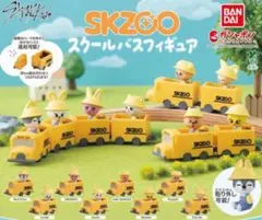 たか様　専用ページ