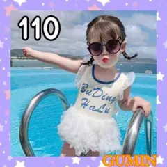 女の子 ワンピース水着 ロゴ フリル 安心 インナーパンツ アイボリー 110