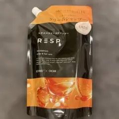 RESP レチスパクリームシャンプー