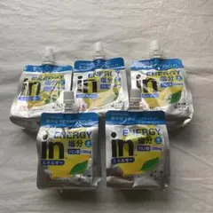 inゼリー　エネルギーレモン　レモン味　5個
